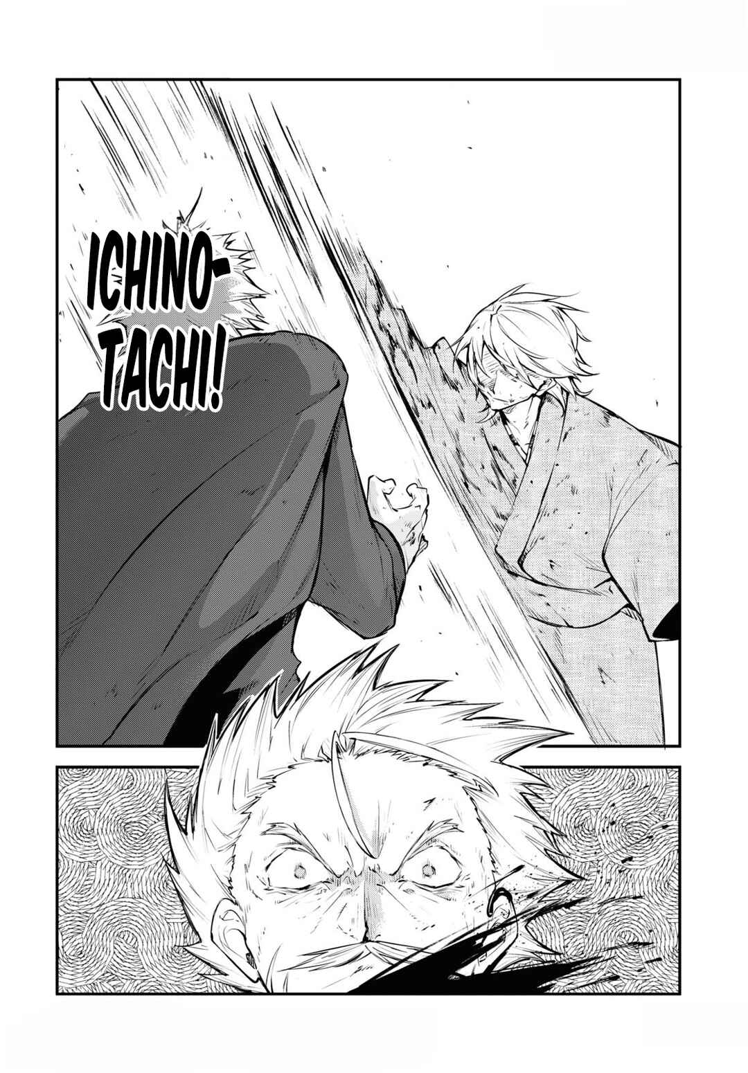 Bungou Stray Dogs Chapter 110.5 page 12