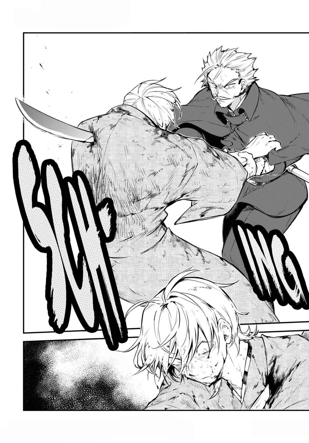 Bungou Stray Dogs Chapter 110.5 page 14