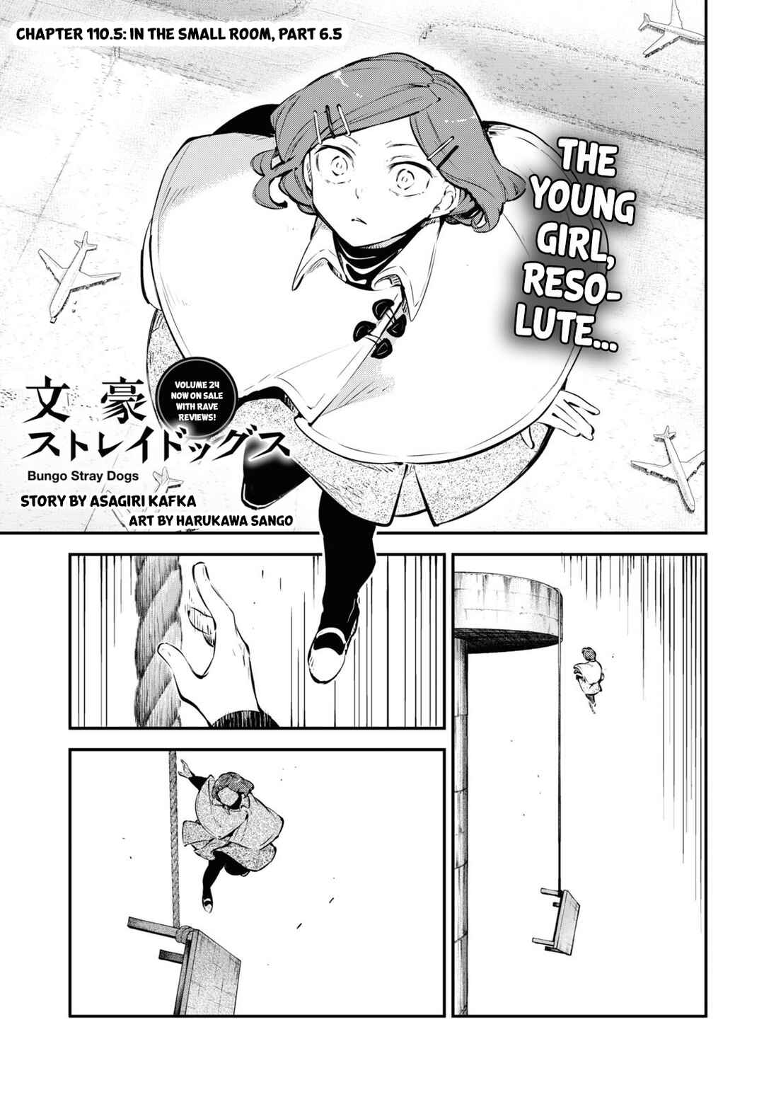 Bungou Stray Dogs Chapter 110.5 page 1