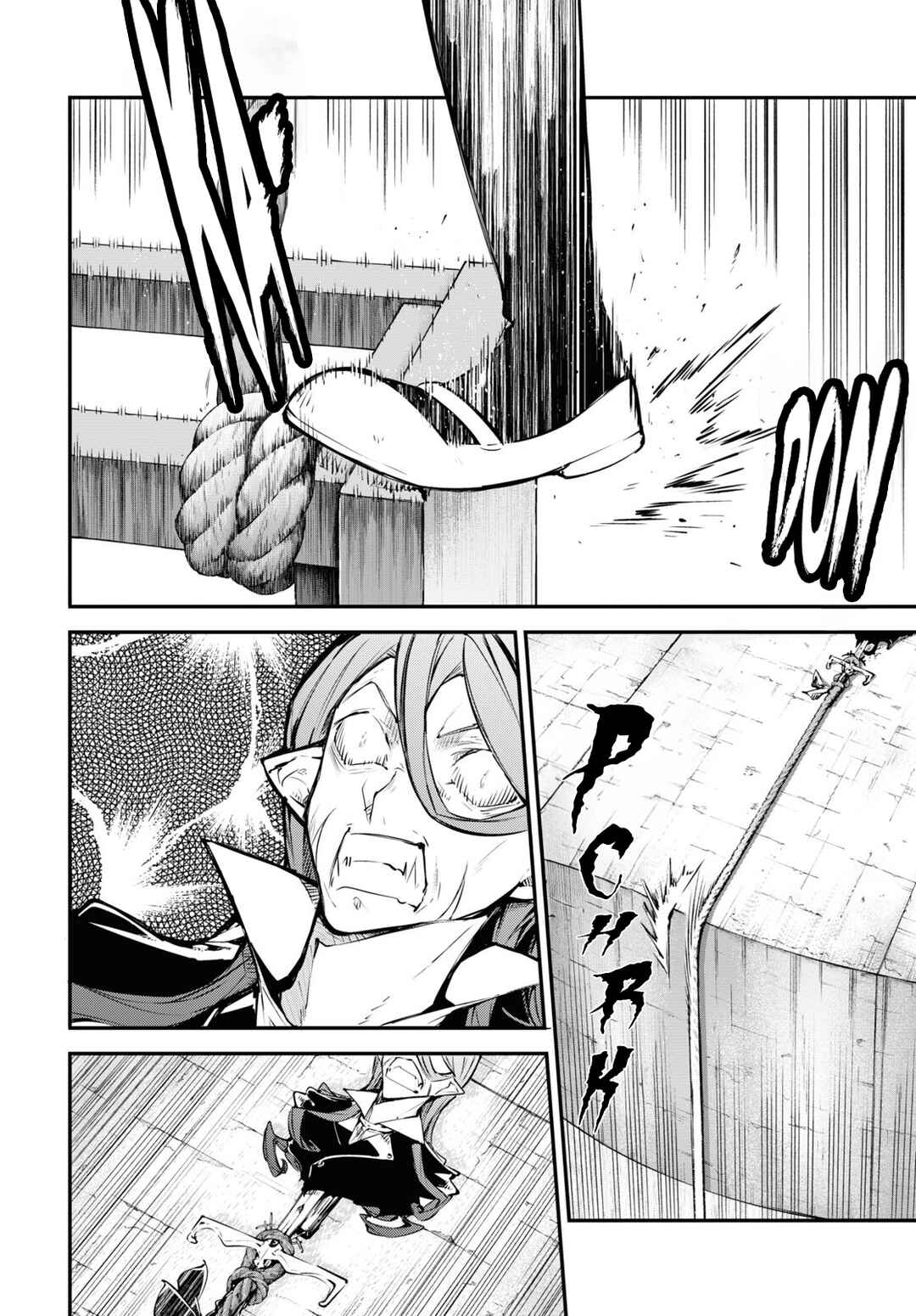 Bungou Stray Dogs Chapter 110.5 page 2