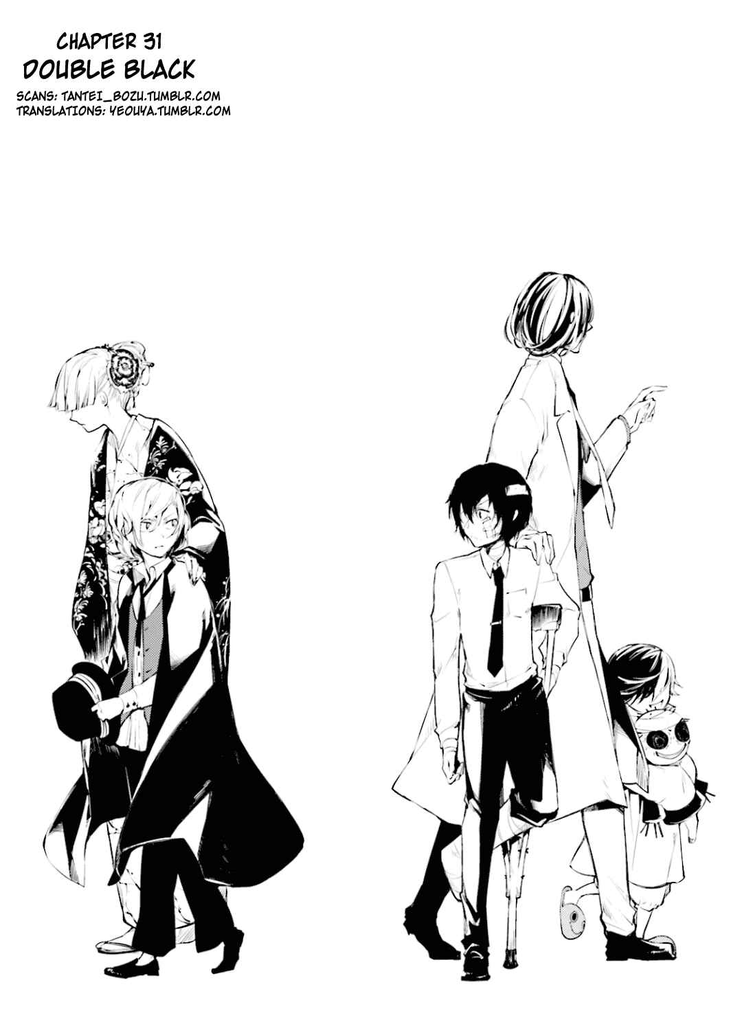 Bungou Stray Dogs Chapter 31 page 0