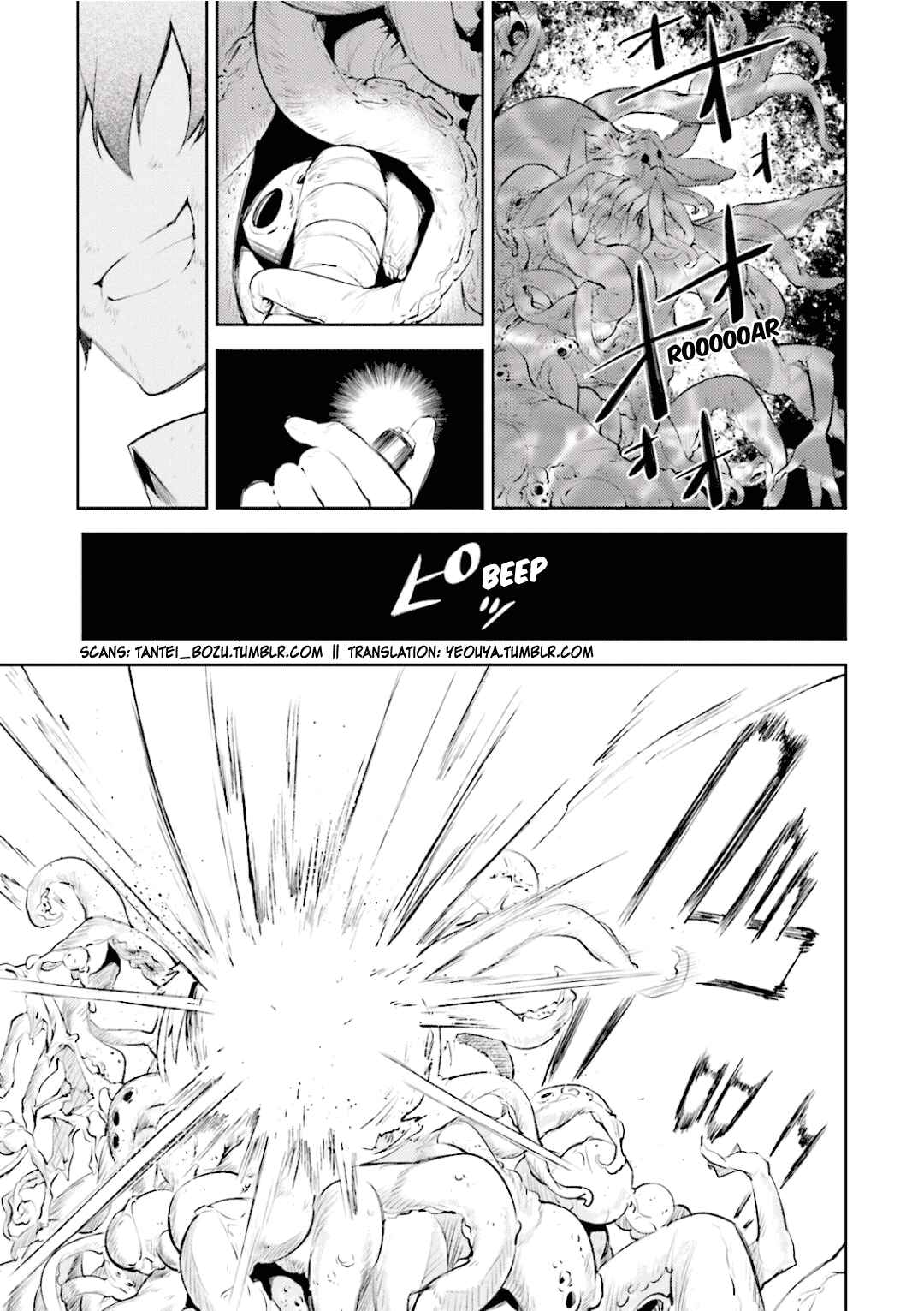 Bungou Stray Dogs Chapter 31 page 37