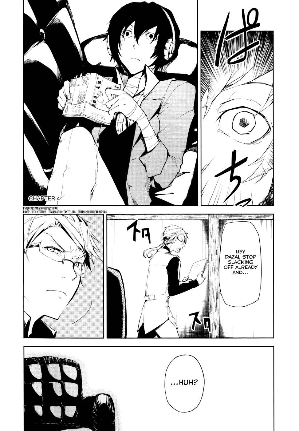 Bungou Stray Dogs Chapter 4 page 0