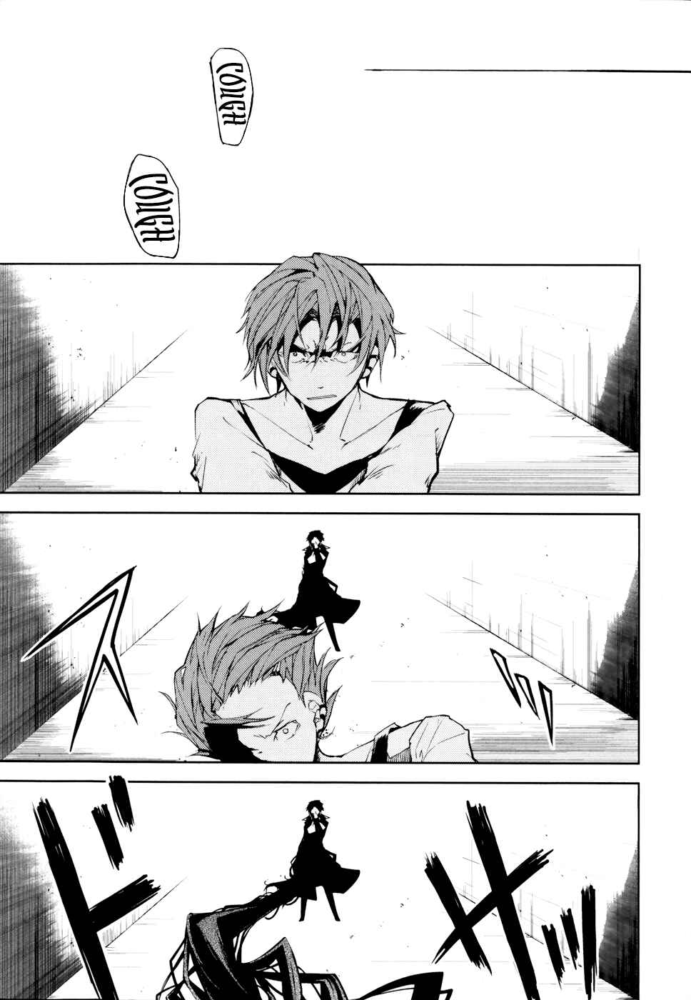 Bungou Stray Dogs Chapter 4 page 12