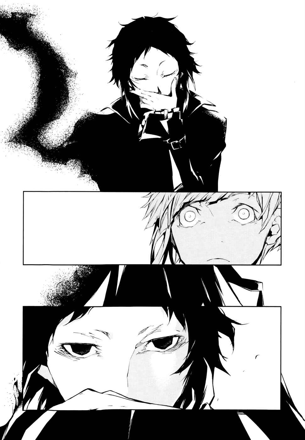 Bungou Stray Dogs Chapter 4 page 13