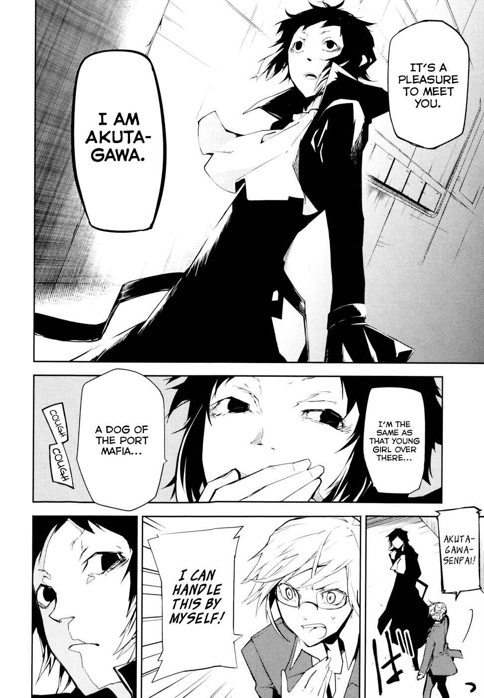 Bungou Stray Dogs Chapter 4 page 15