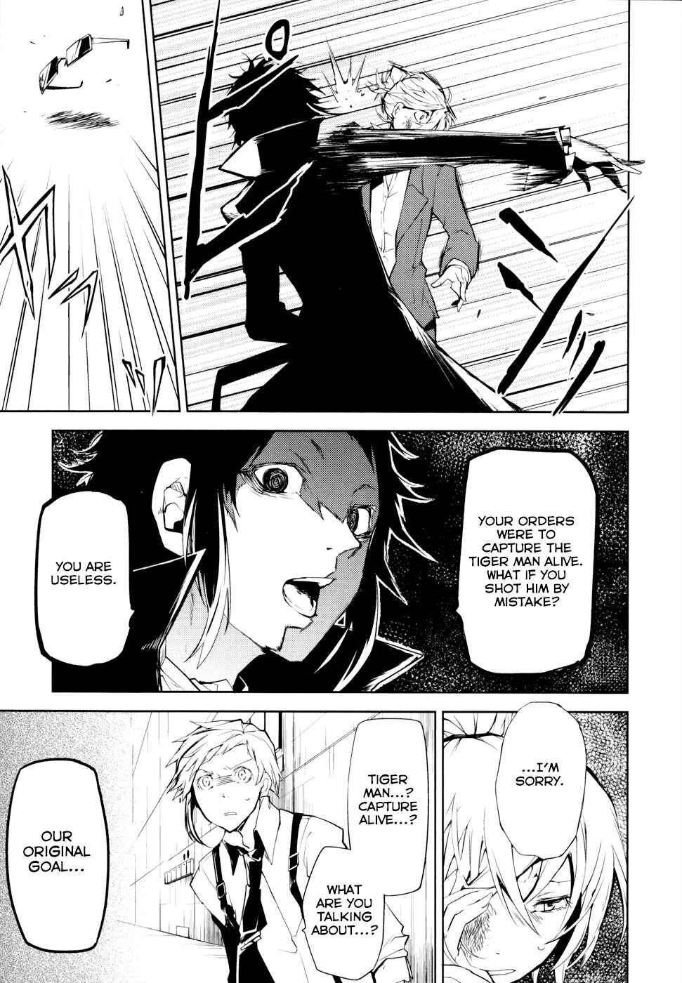 Bungou Stray Dogs Chapter 4 page 16
