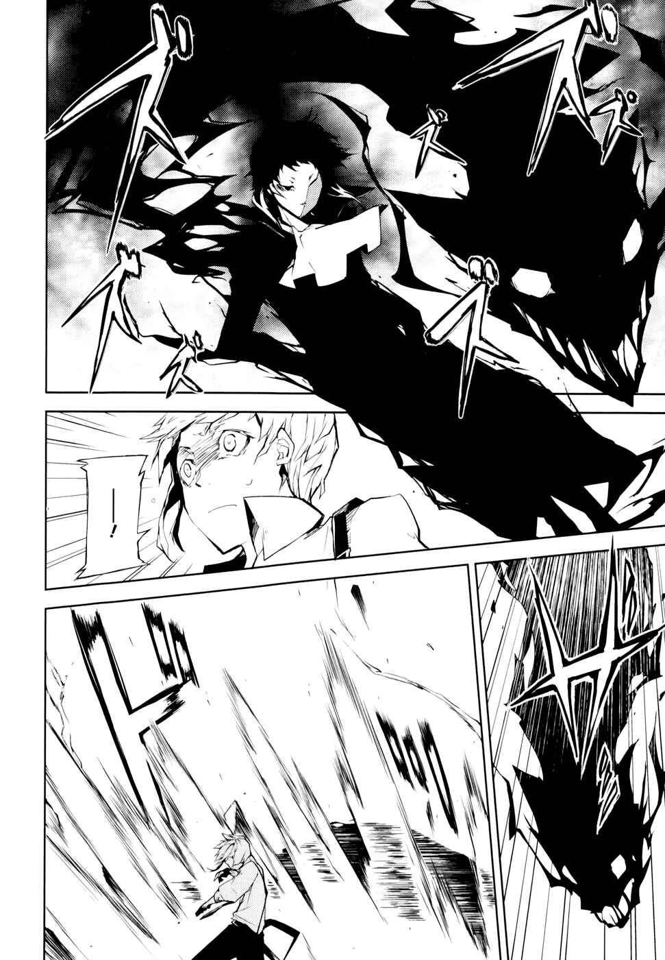 Bungou Stray Dogs Chapter 4 page 19