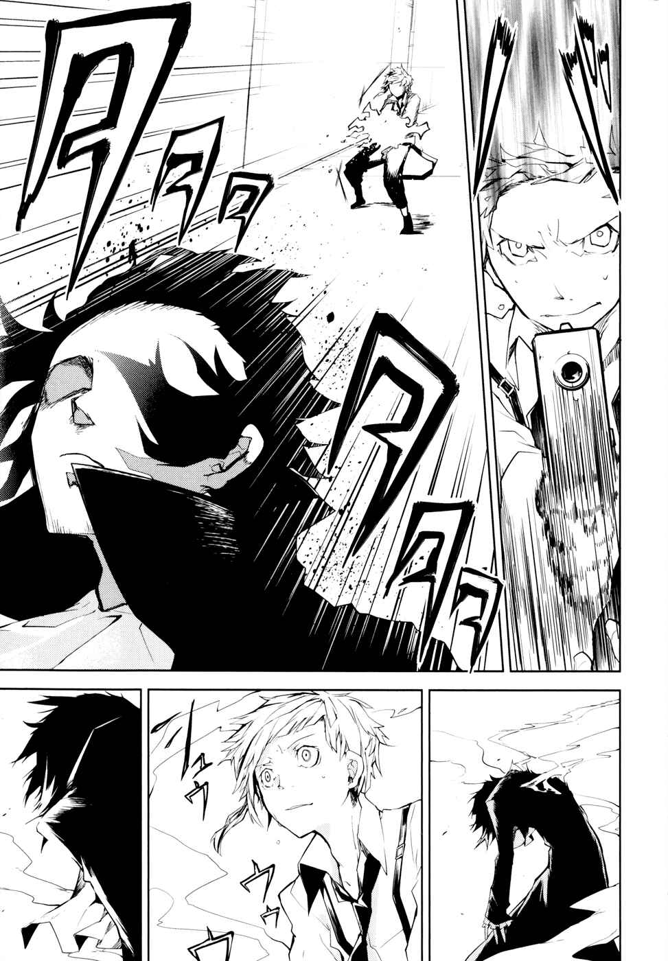 Bungou Stray Dogs Chapter 4 page 24