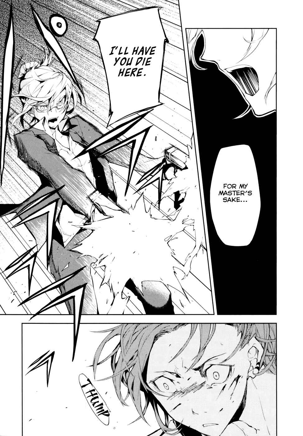 Bungou Stray Dogs Chapter 4 page 2