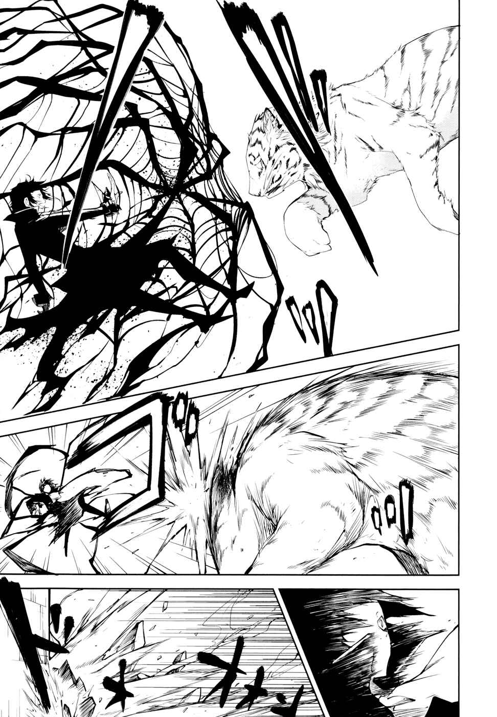 Bungou Stray Dogs Chapter 4 page 36