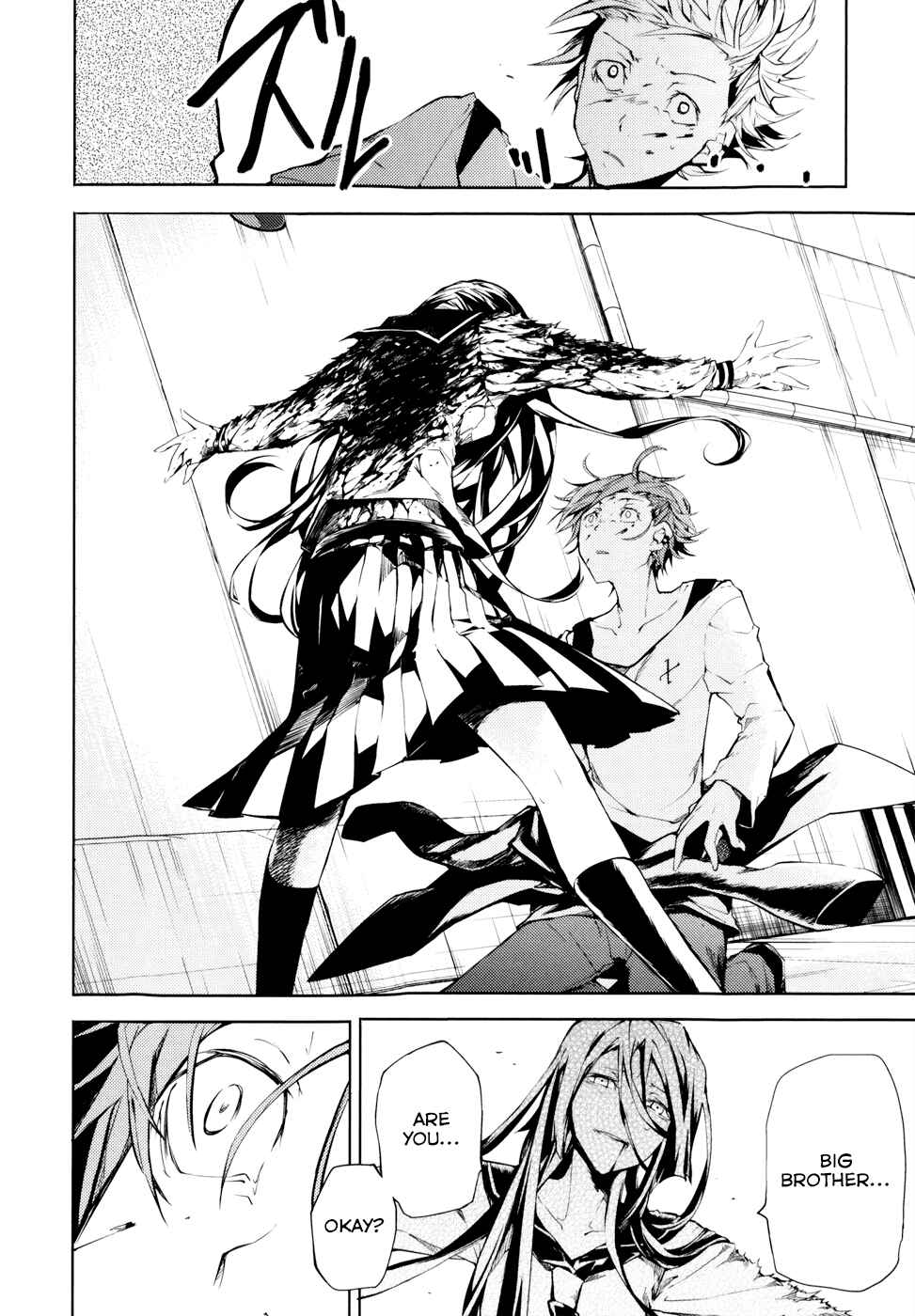 Bungou Stray Dogs Chapter 4 page 3