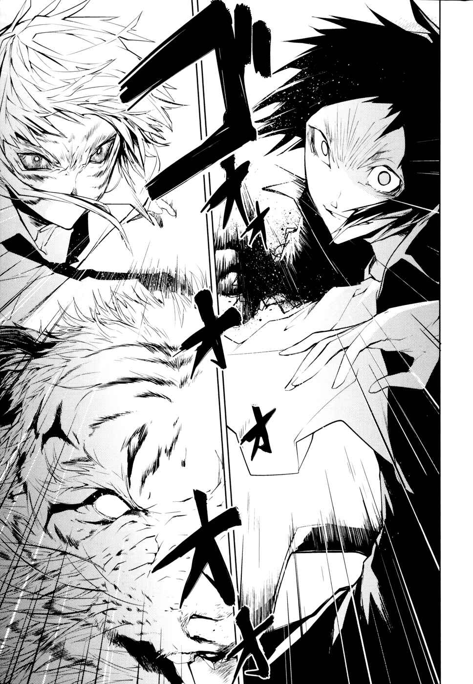 Bungou Stray Dogs Chapter 4 page 42