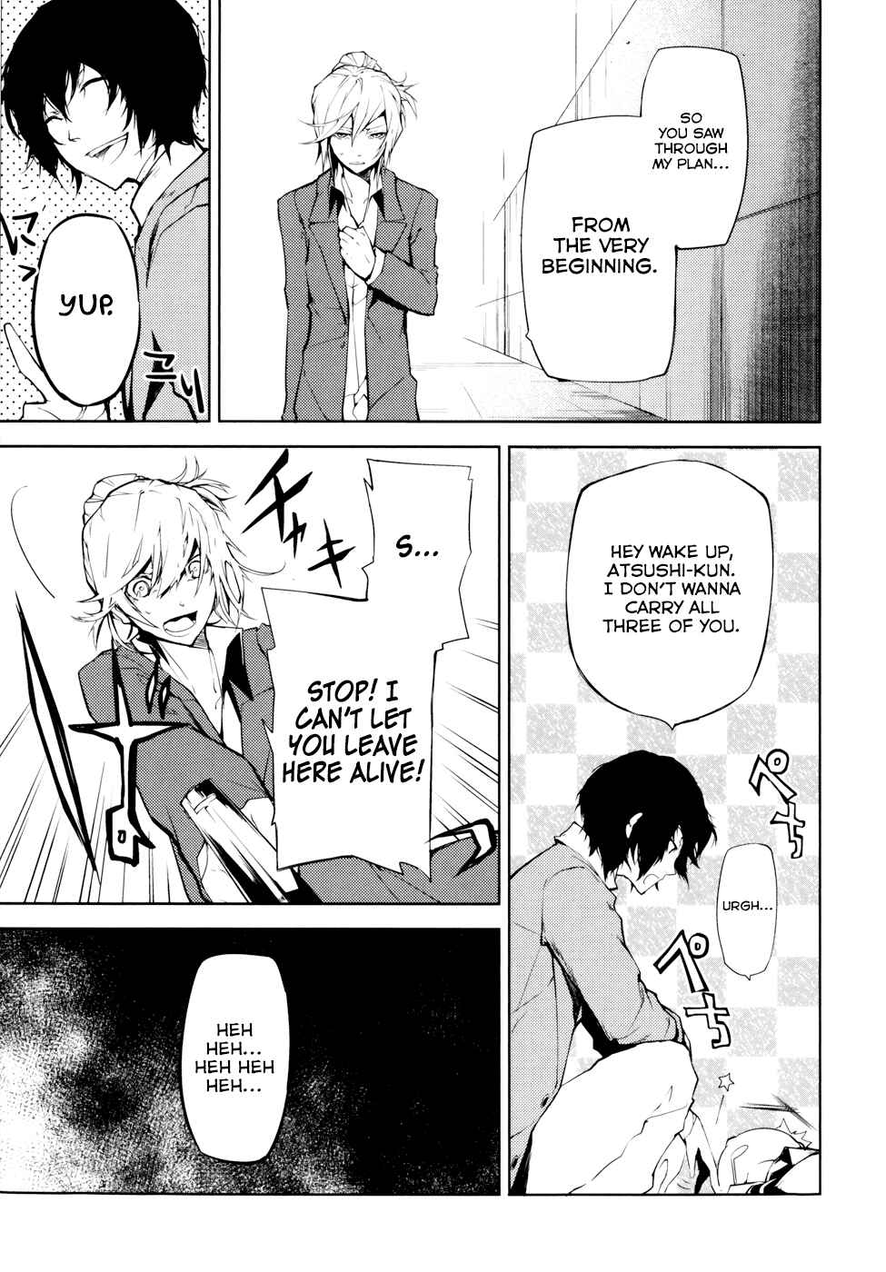 Bungou Stray Dogs Chapter 4 page 45