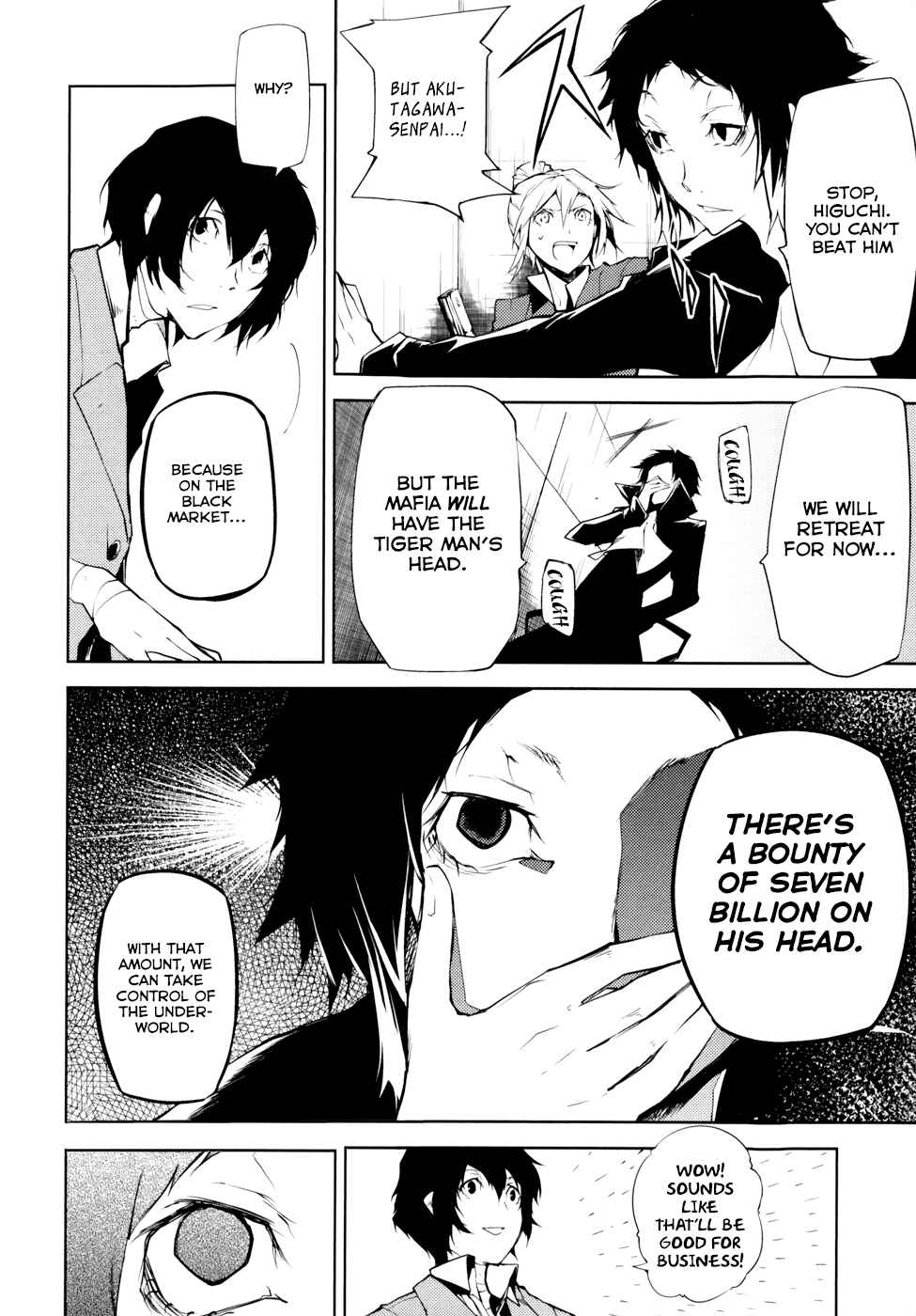 Bungou Stray Dogs Chapter 4 page 46