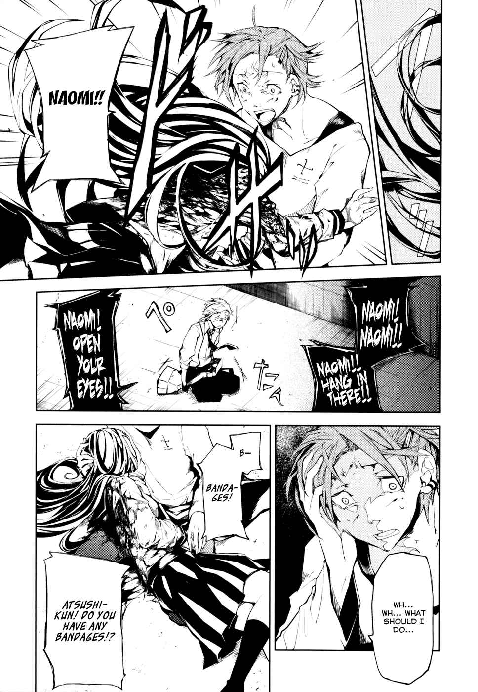 Bungou Stray Dogs Chapter 4 page 4