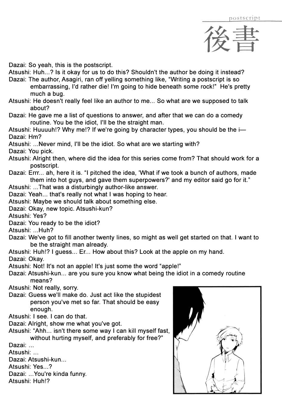 Bungou Stray Dogs Chapter 4 page 52