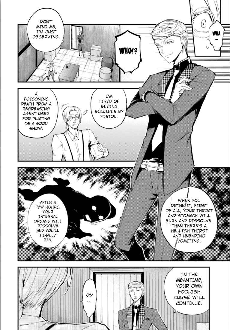 Bungou Stray Dogs Chapter 45 page 9