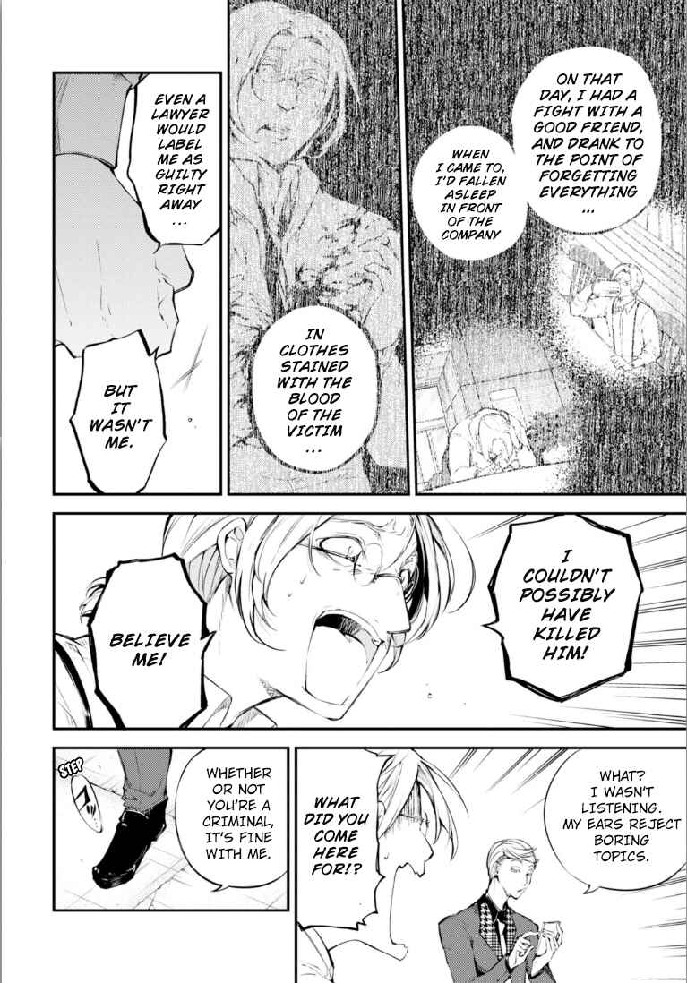 Bungou Stray Dogs Chapter 45 page 11