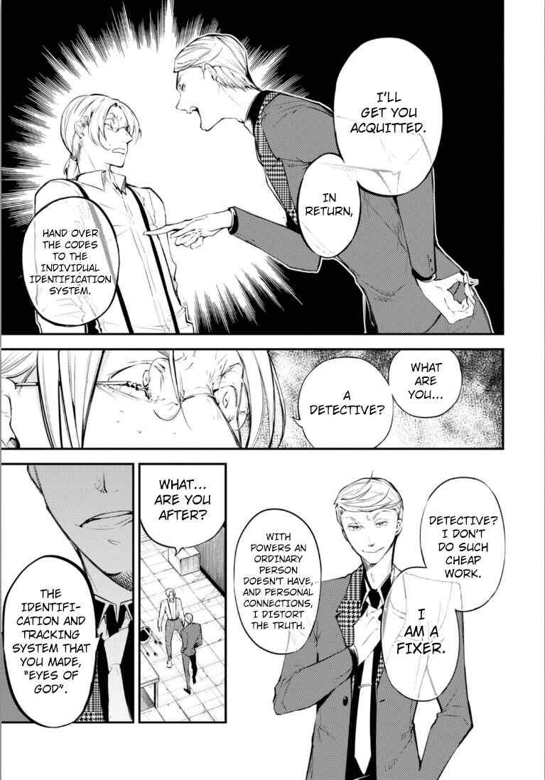 Bungou Stray Dogs Chapter 45 page 12