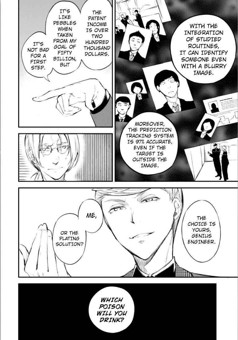 Bungou Stray Dogs Chapter 45 page 13