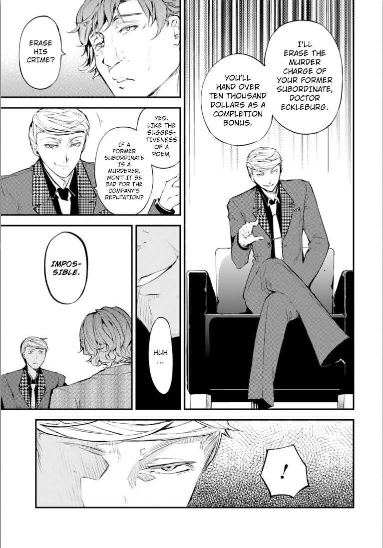Bungou Stray Dogs Chapter 45 page 18