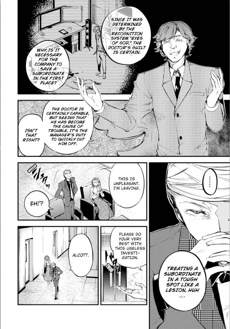 Bungou Stray Dogs Chapter 45 page 19
