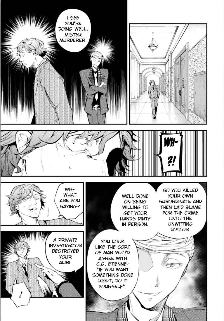 Bungou Stray Dogs Chapter 45 page 24