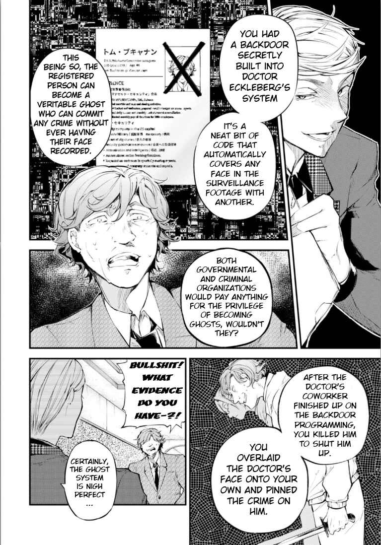 Bungou Stray Dogs Chapter 45 page 25