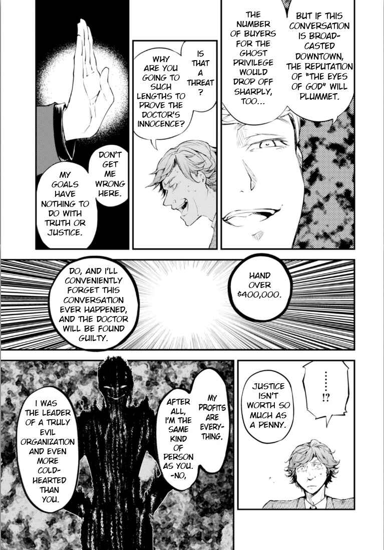 Bungou Stray Dogs Chapter 45 page 26