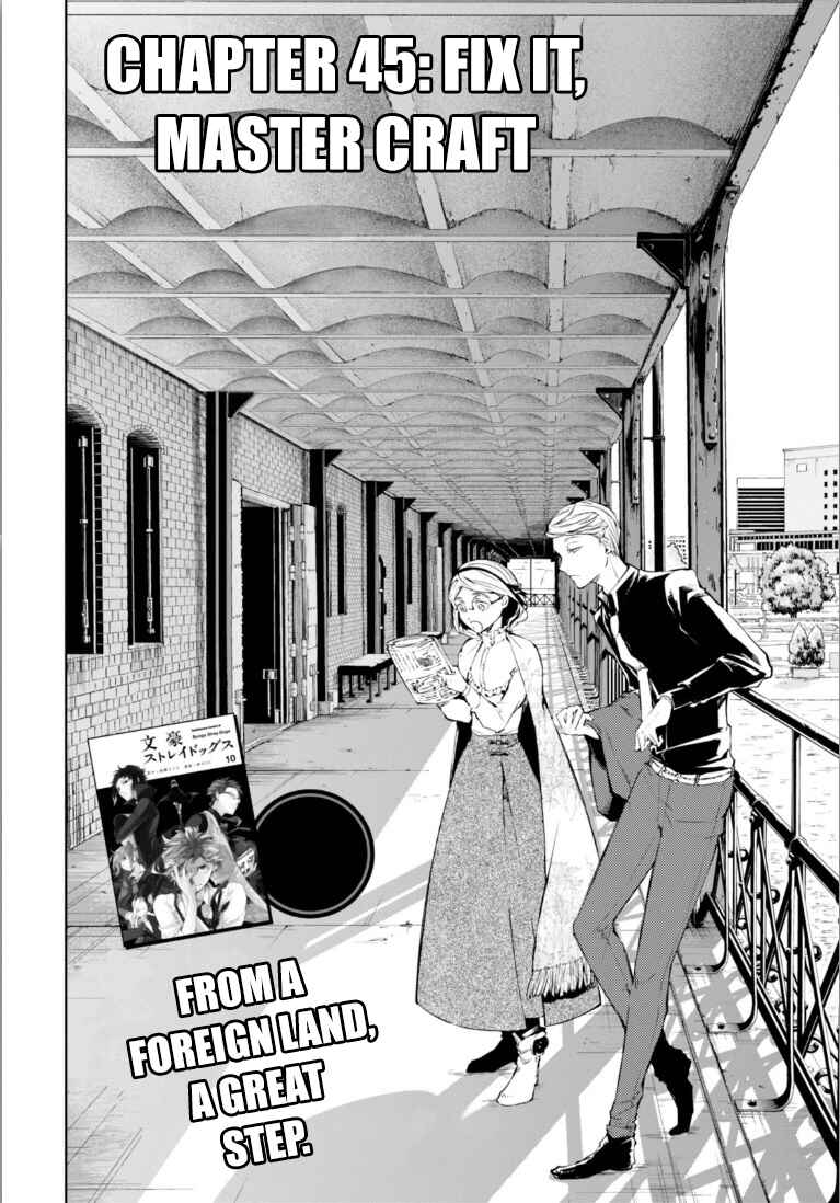 Bungou Stray Dogs Chapter 45 page 3