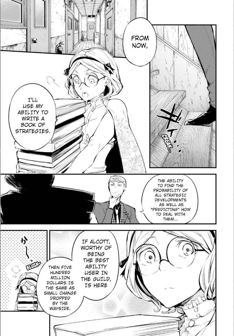 Bungou Stray Dogs Chapter 45 page 4
