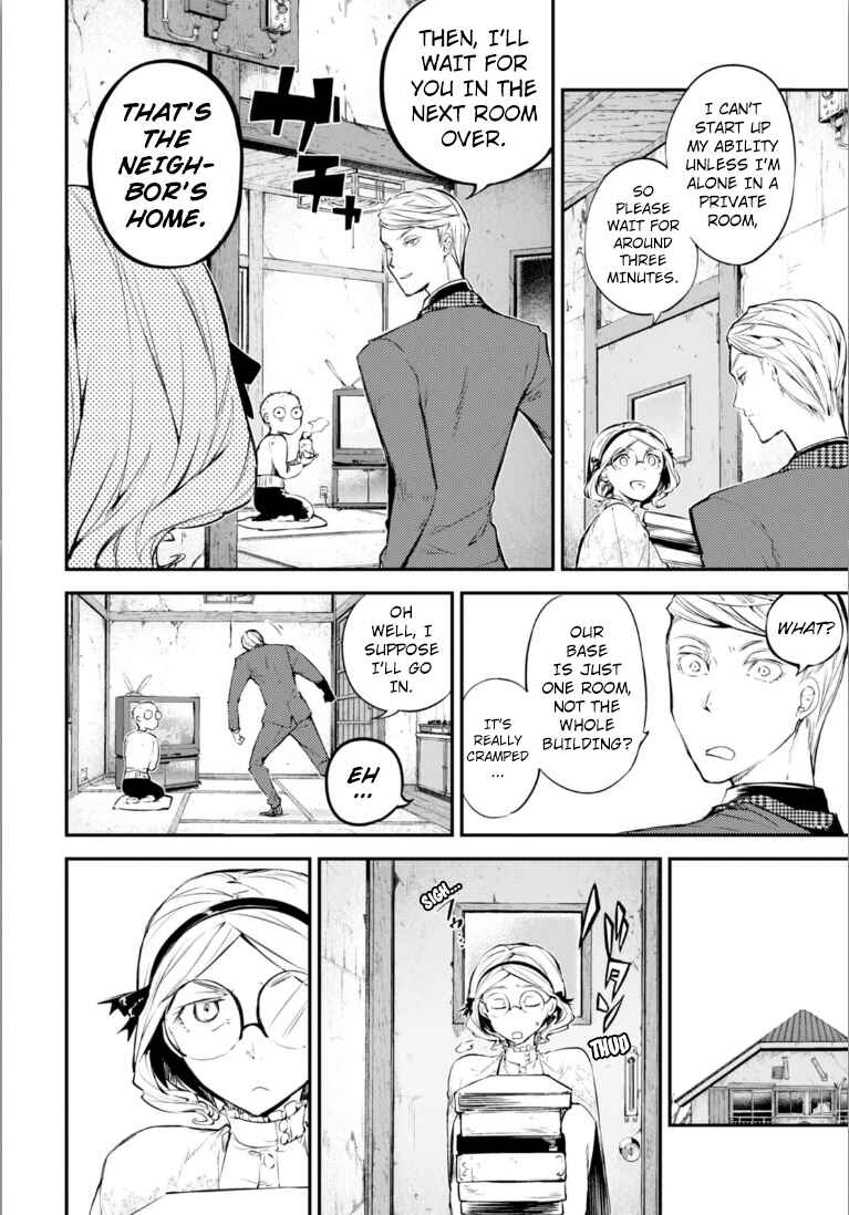 Bungou Stray Dogs Chapter 45 page 5