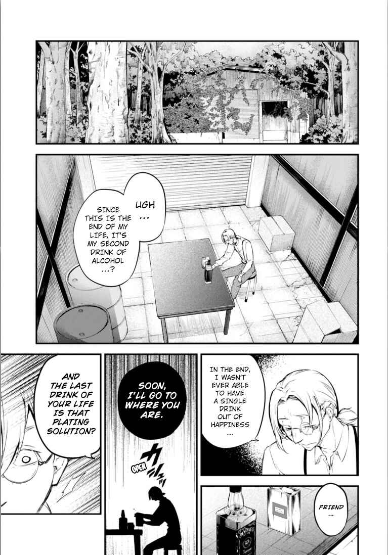 Bungou Stray Dogs Chapter 45 page 8
