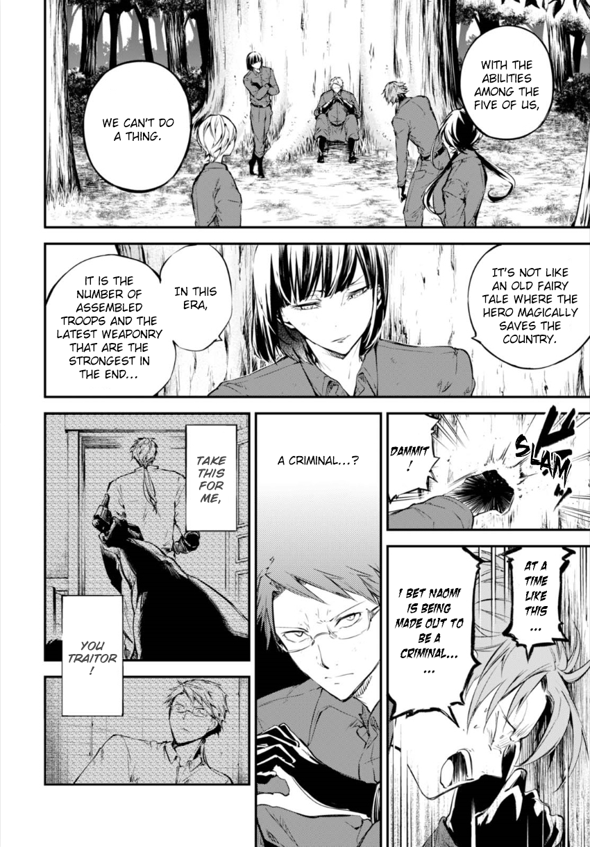 Bungou Stray Dogs Chapter 60 page 19