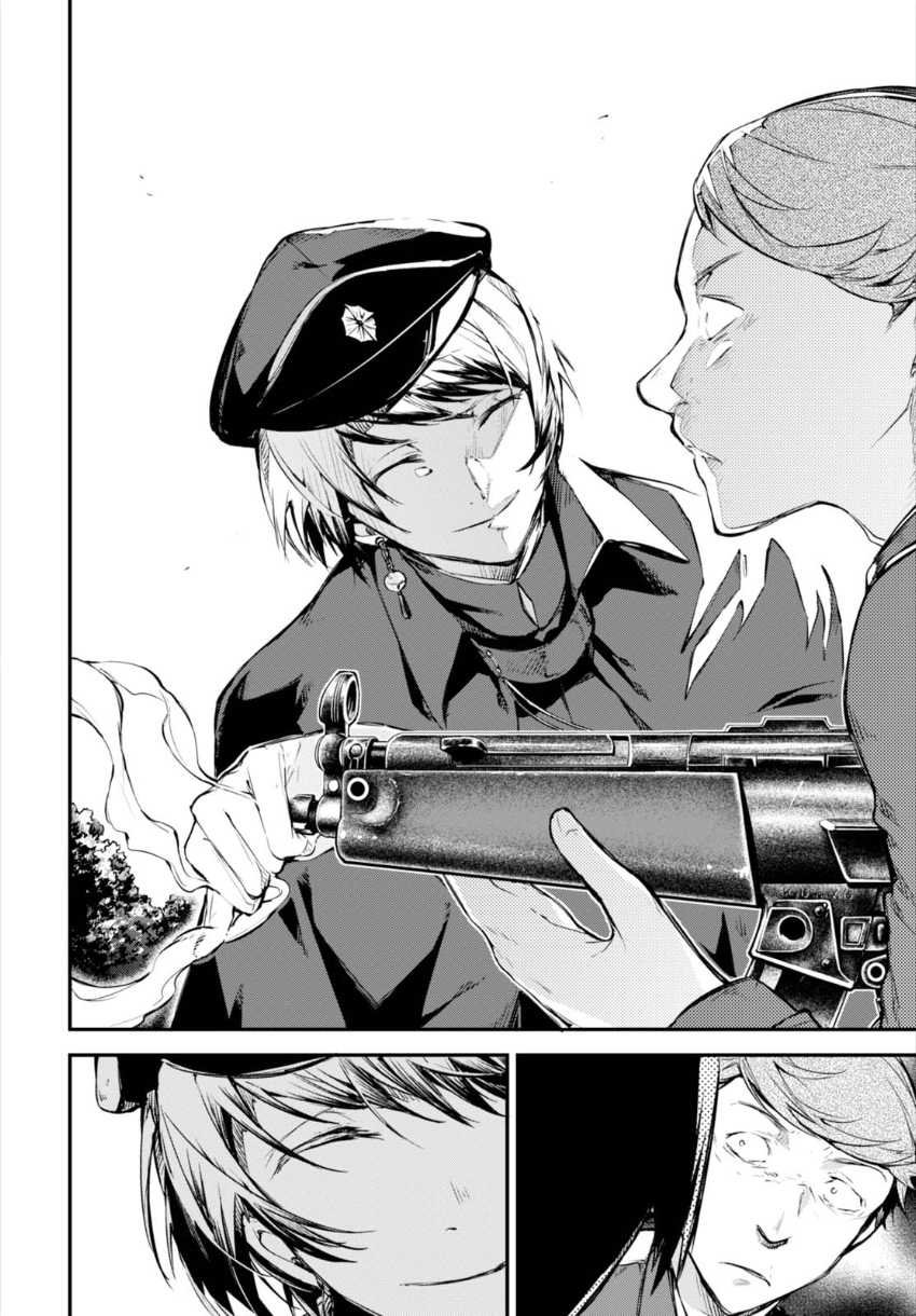 Bungou Stray Dogs Chapter 60 page 4