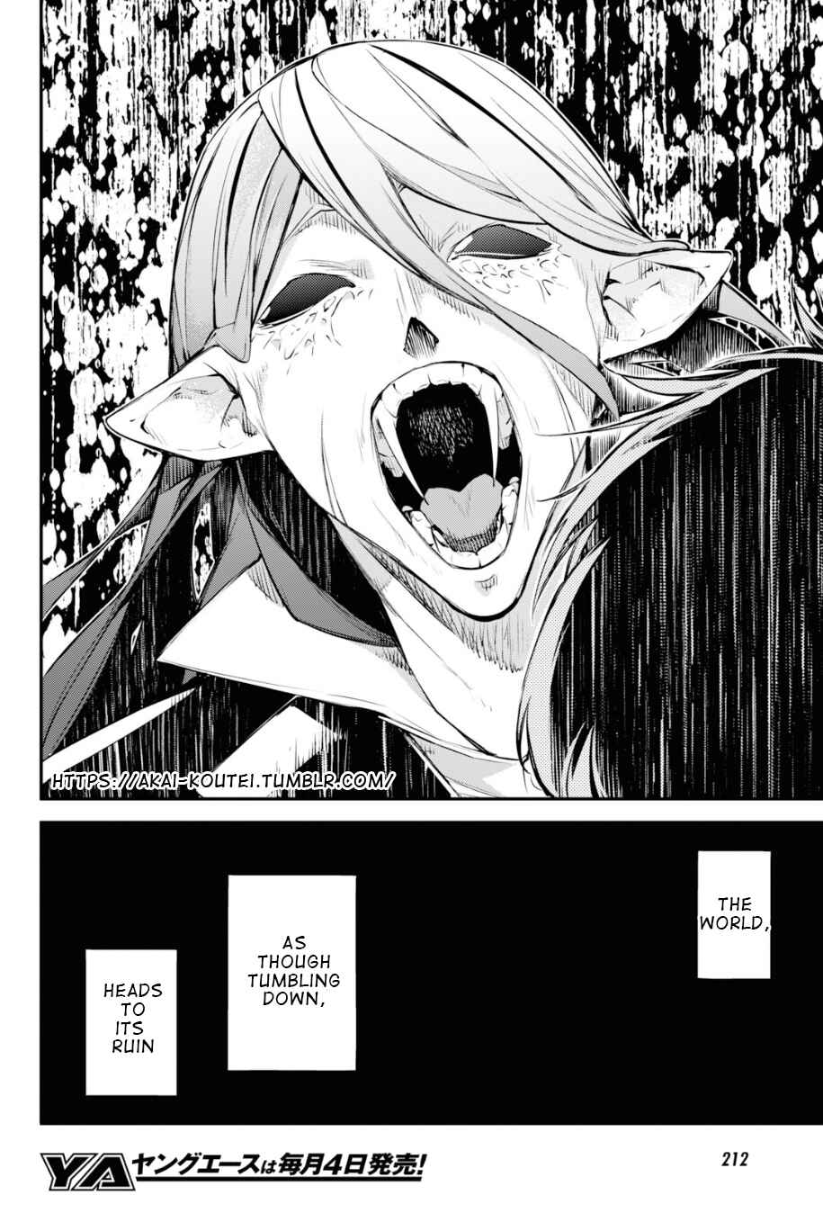 Bungou Stray Dogs Chapter 88 page 22