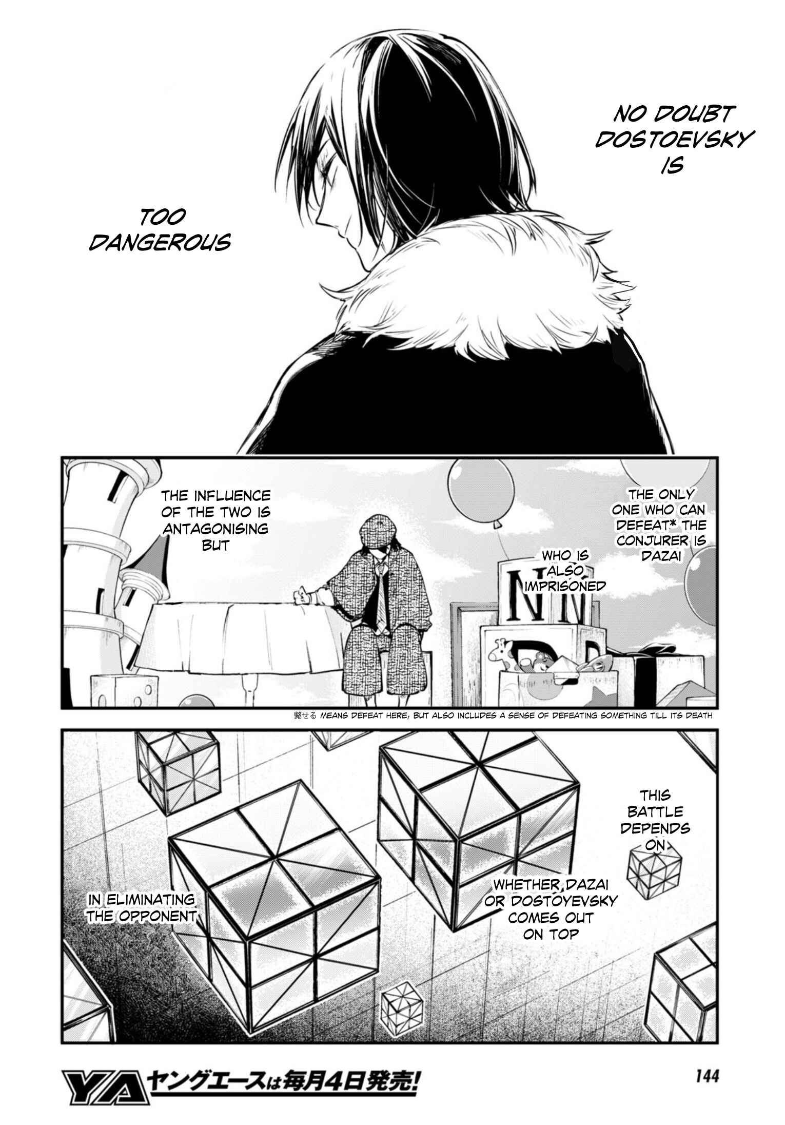 Bungou Stray Dogs Chapter 95 page 13