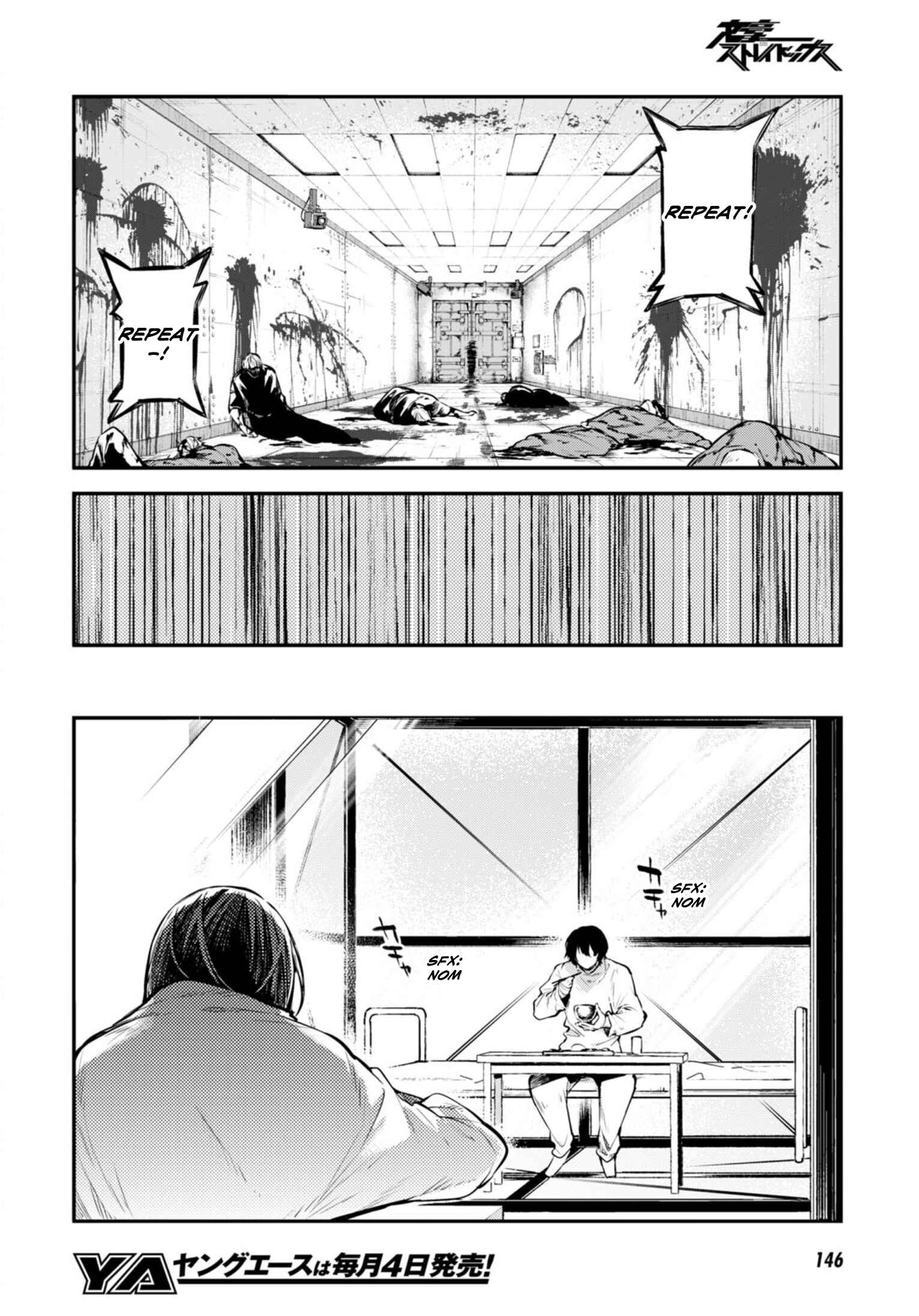 Bungou Stray Dogs Chapter 95 page 15