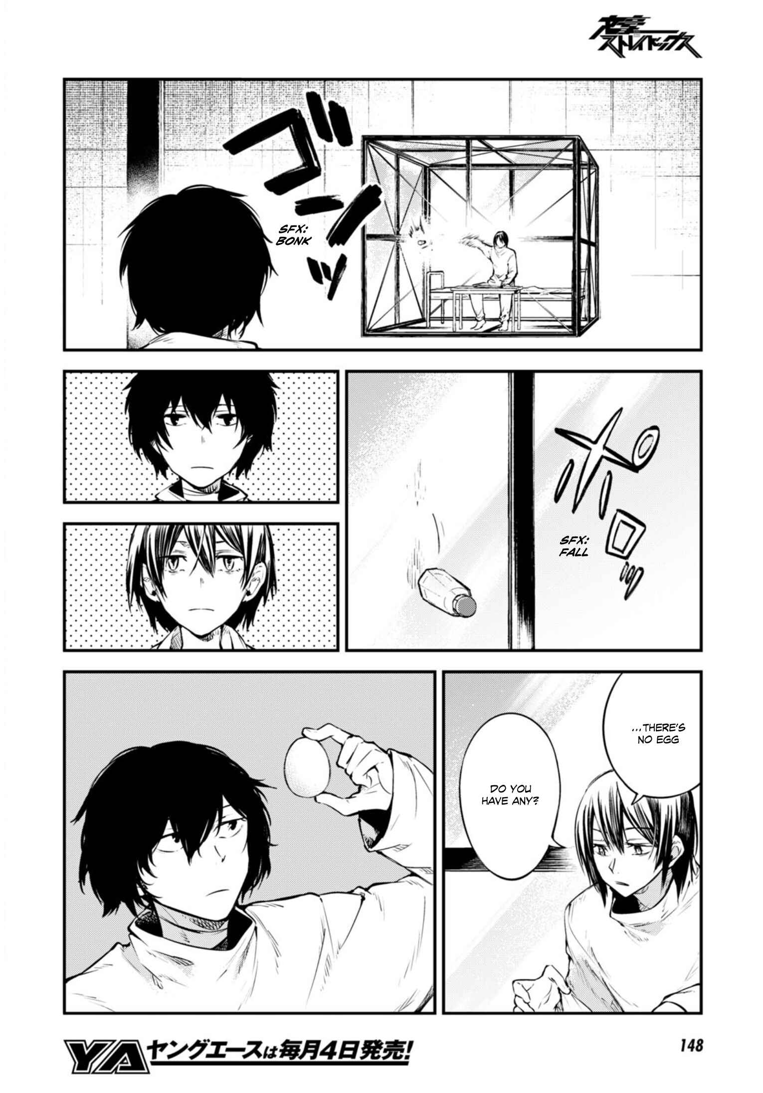 Bungou Stray Dogs Chapter 95 page 17