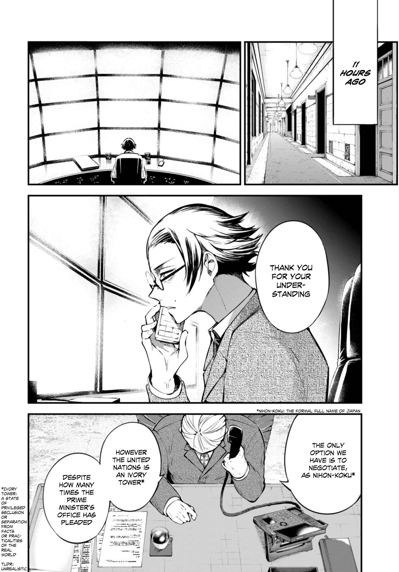 Bungou Stray Dogs Chapter 95 page 7