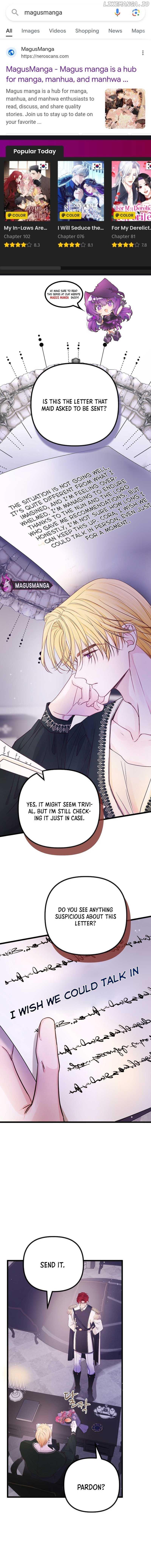 But Please, Help Me Chapter 12 page 0