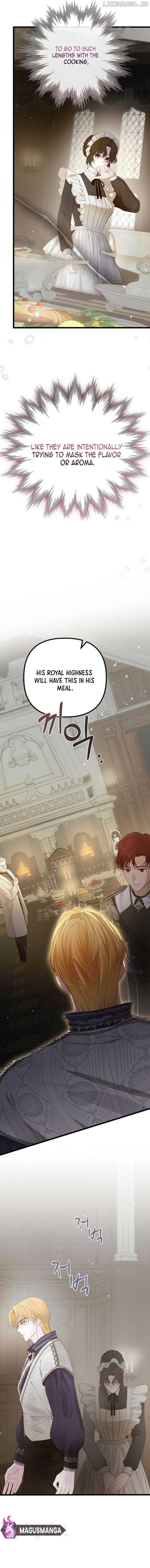But Please, Help Me Chapter 12 page 12