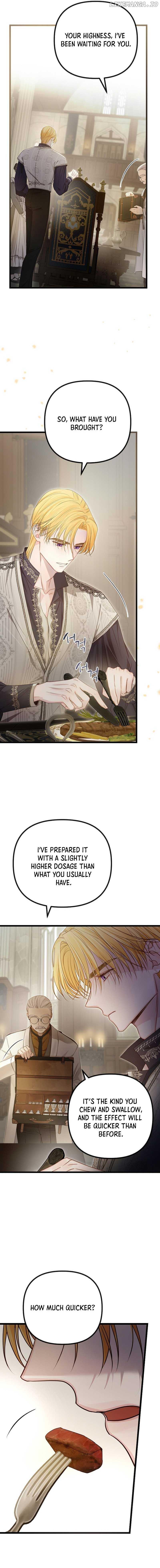 But Please, Help Me Chapter 12 page 13