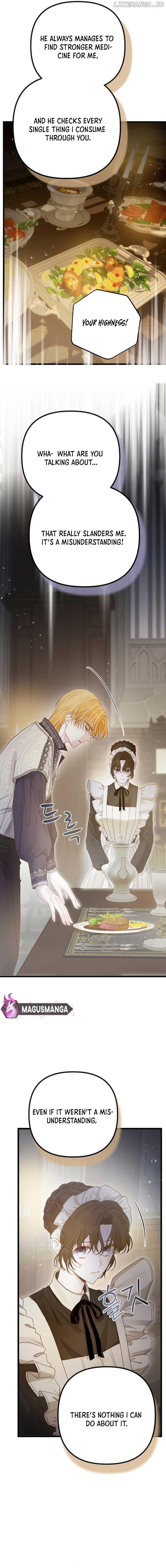 But Please, Help Me Chapter 12 page 15