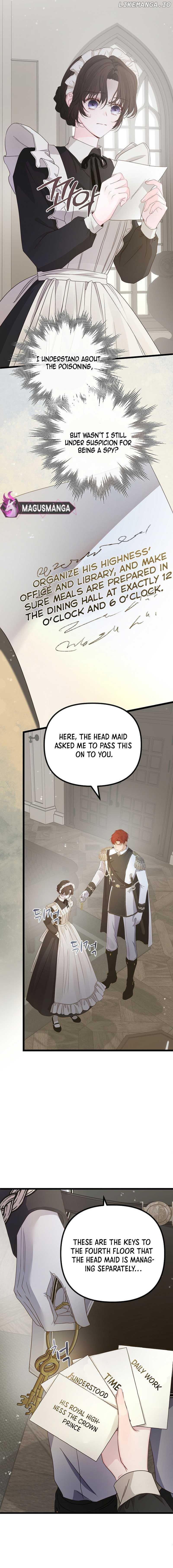 But Please, Help Me Chapter 12 page 3