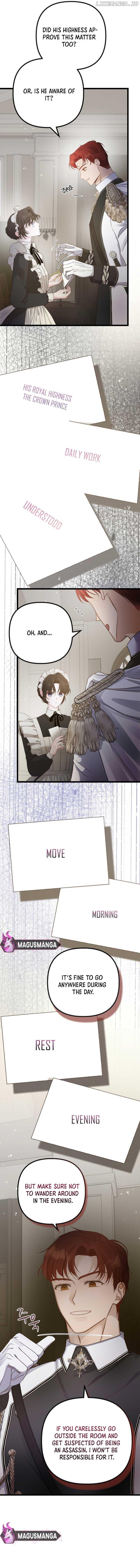 But Please, Help Me Chapter 12 page 4
