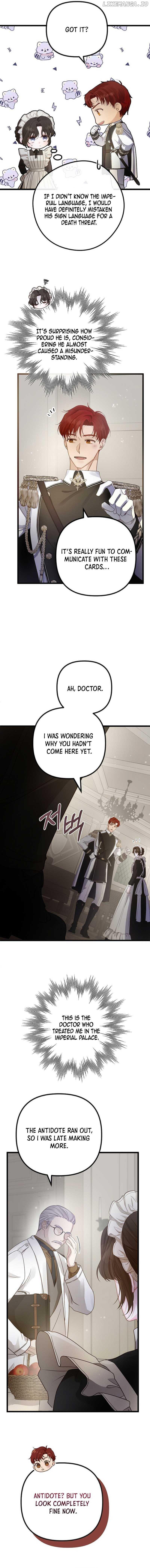 But Please, Help Me Chapter 12 page 5