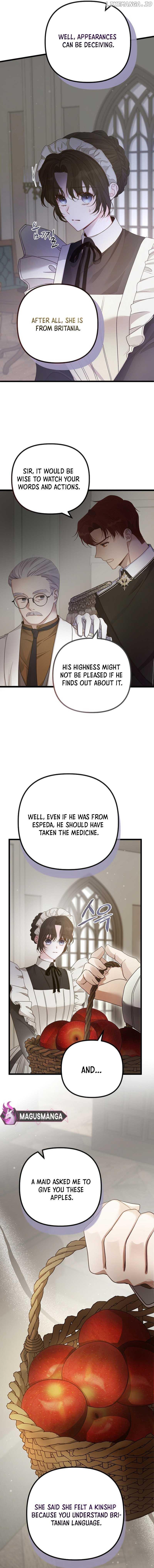 But Please, Help Me Chapter 12 page 6