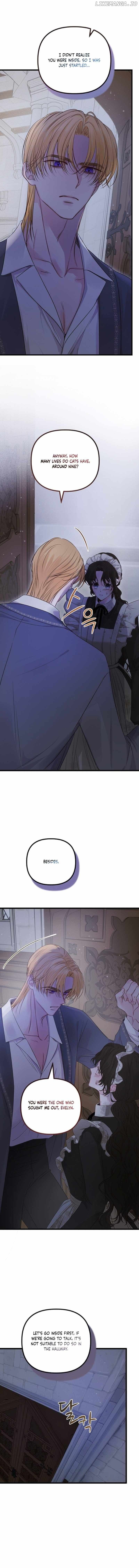 But Please, Help Me Chapter 17 page 13